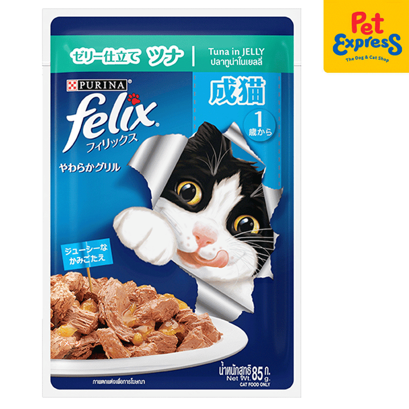 Purina Felix Adult Tuna in Jelly Wet Cat Food 85g (12 pouches)