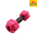 Bite Me For the Gainz - Dumbbell Dog Toy Large