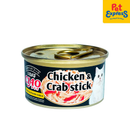 Ciao Jelly Chicken and Crab Stick Wet Cat Food 75g (C-13) (Single)