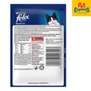 Purina Felix Adult Chicken in Jelly Wet Cat Food 85g (Single)