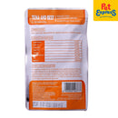 Aozi Tuna and Beef Wet Cat Food 85g (15 pouches)