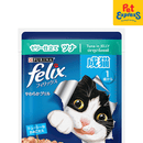 Purina Felix Adult Tuna in Jelly Wet Cat Food 85g (12 pouches)