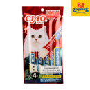 Ciao Jelly Stick Tuna Katsuo Cat Treats 15gx4 (SC-82) (Single)