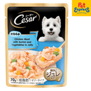 Cesar Chicken with Surimi and Vegetables in Jelly Wet Dog Food 70g (Single)