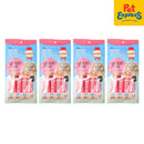 BUY 4 SmartHeart Creamy Strawberry Dog Treats 60g (4 packs)