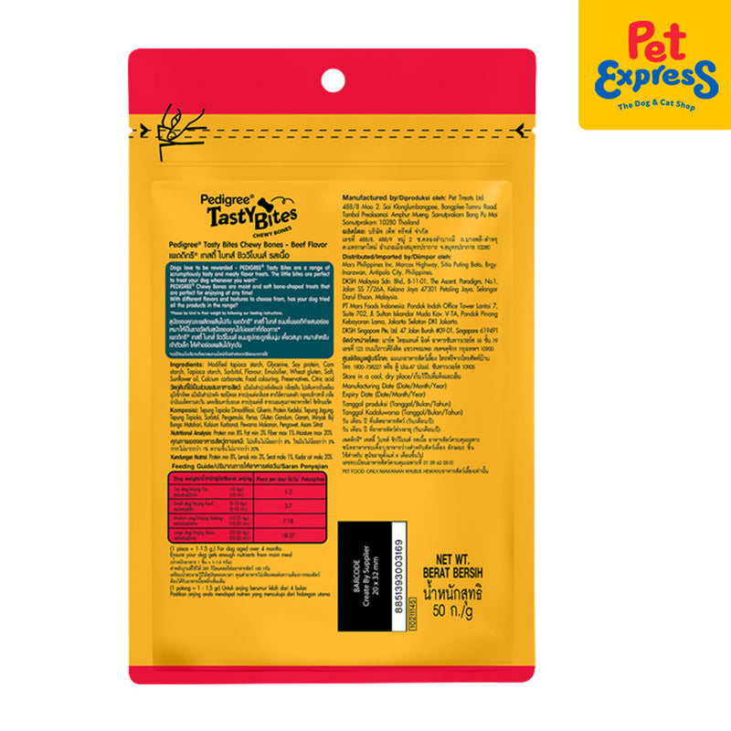 Pedigree Tasty Bites Chewy Bones Beef Dog Treats 50g (Expiration Date: March 2026)