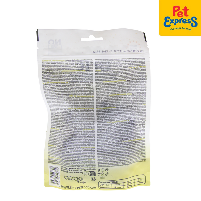 Brit Meaty Jerky Adult Protein Bar Lamb and Chicken Dog Treats 80g