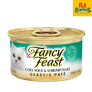 Fancy Feast Classic Cod Sole and Shrimp Wet Cat Food 85g (Single)