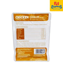 Aozi Chicken Wet Dog Food 100g (15 pouches)