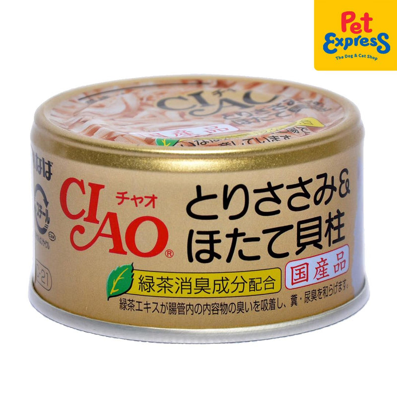 Ciao Jelly Chicken Fillet and Scallop Wet Cat Food 85g (C-21) (6 cans)