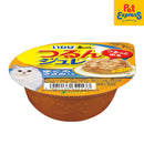 Inaba Jelly Cup Tuna Flake with Chicken Fillet Wet Cat Food 65g (IMC-165) (Single)