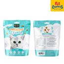 Kit Cat Kitty Crunch Lamb Cat Treats 60g