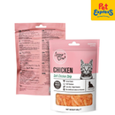 Jerky Time Chicken Soft Strip Cat Treats 80g