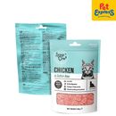 Jerky Time Chicken and Codfish Bites Cat Treats 80g