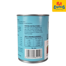 Jerky Time Lamb Chunks in Gravy Wet Dog Food 375g (2 cans)