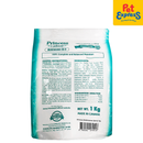 Princess Maintenance 26-9 Dry Cat Food 7kg