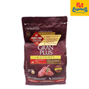 GranPlus Gourmet Puppy Mini Lamb and Rice Dry Dog Food 1kg