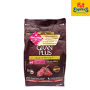 GranPlus Gourmet Adult Mini Lamb and Rice Dry Dog Food 1kg