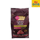 GranPlus Gourmet Adult Mini Lamb and Rice Dry Dog Food 3kg