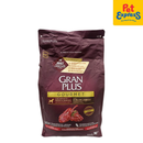 GranPlus Gourmet Adult Medium and Large Lamb and Rice Dry Dog Food 3kg