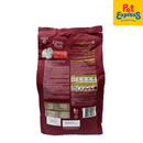 GranPlus Menu Adult Mini Beef and Rice Dry Dog Food 3kg