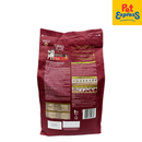 GranPlus Menu Adult Medium and Large Beef and Rice Dry Dog Food 3kg