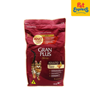 GranPlus Menu Adult Chicken and Rice Dry Cat Food 3kg