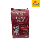 GranPlus Menu Adult Medium and Large Beef and Rice Dry Dog Food 10.1kg