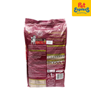 GranPlus Menu Adult Medium and Large Beef and Rice Dry Dog Food 10.1kg