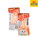 Ciao Grilled Chicken Fillet Chicken Soup Cat Treats 20g (YS-06) (EXPIRATION DATE: July 1, 2026)