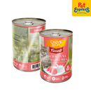 Cindy's Recipe Favourite Pacific Tuna with Goat Milk Wet Cat Food 400g (2 cans)