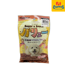 Doggyman Super Thin Chicken Jerky Dog Treats 50g