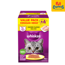 Whiskas Adult Chicken Value Pack Wet Cat Food 80g (6s)