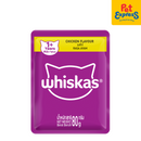 Whiskas Adult Chicken Value Pack Wet Cat Food 80g (6s)