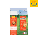 Purina Friskies Adult with Real Chicken Dry Dog Food 1kg