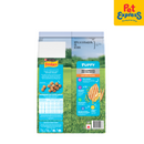 Purina Friskies Puppy with Real Chicken Dry Dog Food 1kg