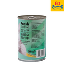 Feline Gourmet Seafood Platter Salmon Jelly Wet Cat Food 400g (Single)