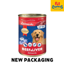SmartHeart Beef and Liver Wet Dog Food 400g (2 cans)