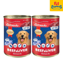 SmartHeart Beef and Liver Wet Dog Food 400g (2 cans)