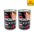 Hachiko Adult Wet Dog Food 375g (2 cans)