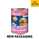 SmartHeart Adult Beef and Vegetable Wet Dog Food 400g (2 cans)