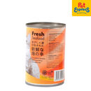 Feline Gourmet Tuna Sardines and Shrimp Salmon Jelly Wet Cat Food 400g (Single)
