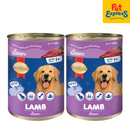 SmartHeart Adult Lamb Wet Dog Food 400g (2 cans)