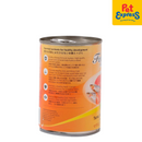 Feline Gourmet Tuna Sardines and Shrimp Salmon Jelly Wet Cat Food 400g (Single)