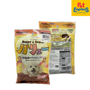 Doggyman Super Thin Chicken Jerky Dog Treats 50g