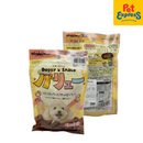 Doggyman Beef Cut with Chicken Liver Dog Treats 80g