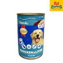 SmartHeart Chicken and Liver Wet Dog Food 400g (2 cans)