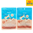 Floof Pets Bundle Pack 8-in-1 Probiotic and Multivitamins 300g and 75g Dog Supplement