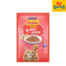 Purina Friskies Kitten Gravylicious in Chicken Flavor Wet Cat Food 70g (12 pouches)
