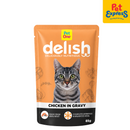 Pet One Delish Chicken in Gravy Wet Cat Food 85g (12 Pouches)